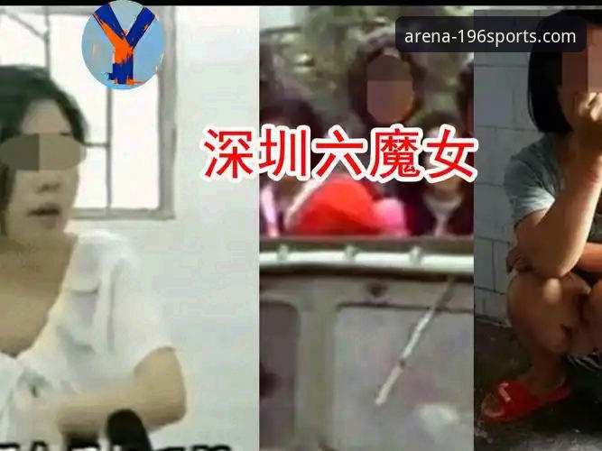 体育APP下载 深度揭秘:意大利足球“第三次末日”背后的真相——从196体育官网平台视角解读蓝衣军团连续三届无缘世界杯的悲剧密码